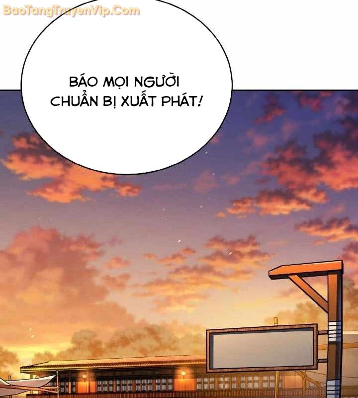 Tiểu Đệ Tử Của Võ Lâm Minh Chủ Chapter 31 - 97
