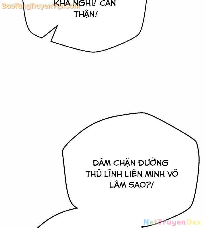 Tiểu Đệ Tử Của Võ Lâm Minh Chủ Chapter 31 - 117