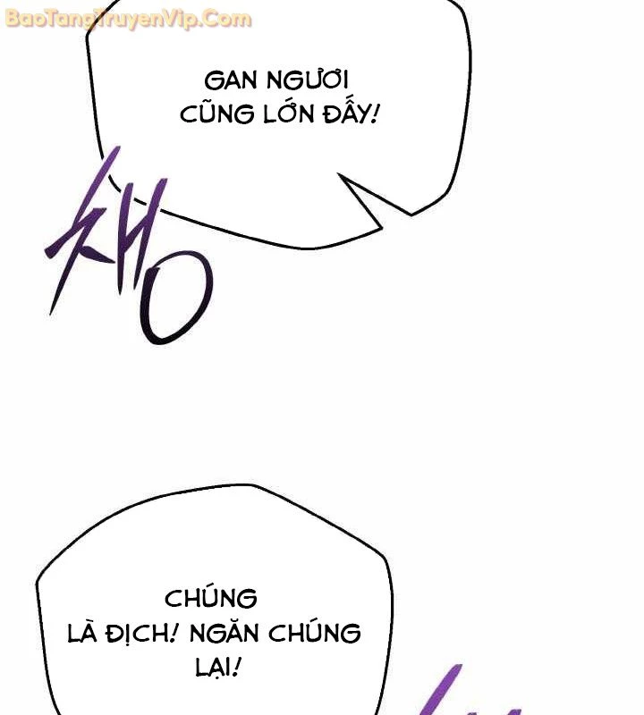 Tiểu Đệ Tử Của Võ Lâm Minh Chủ Chapter 31 - 118