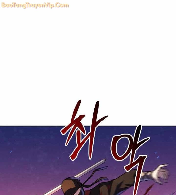 Tiểu Đệ Tử Của Võ Lâm Minh Chủ Chapter 32 - 4