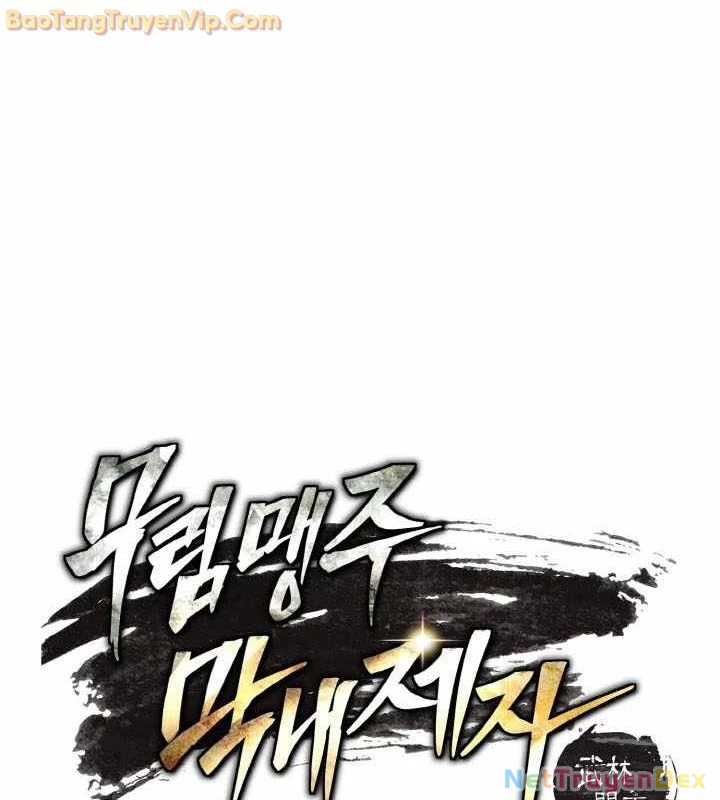 Tiểu Đệ Tử Của Võ Lâm Minh Chủ Chapter 32 - 14