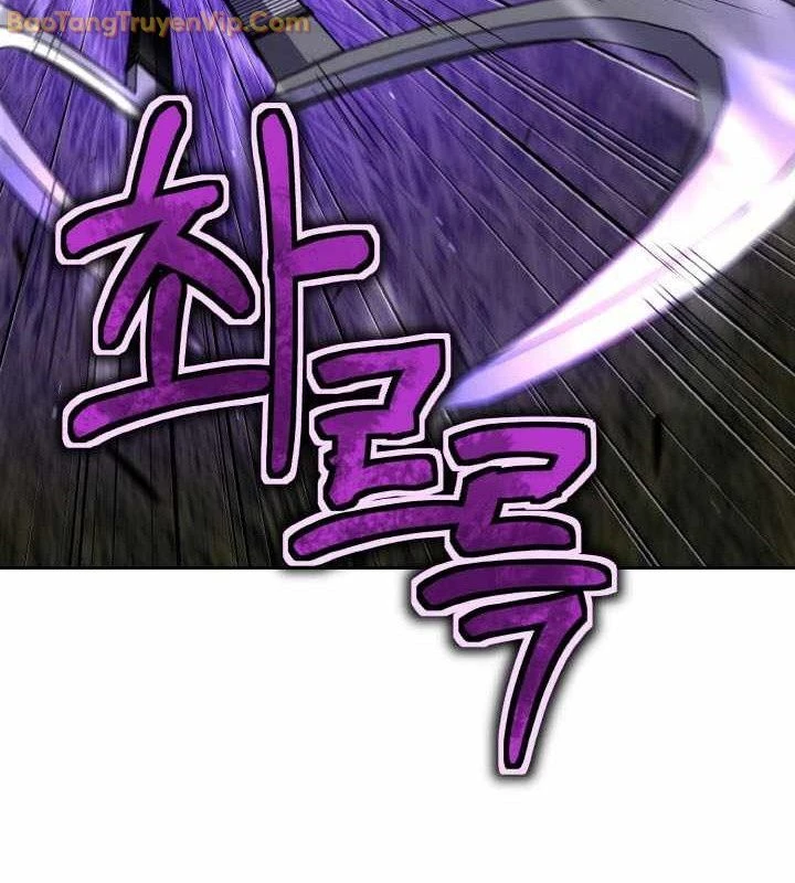 Tiểu Đệ Tử Của Võ Lâm Minh Chủ Chapter 32 - 37