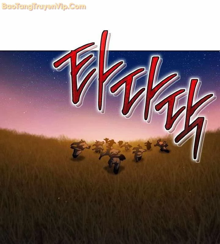 Tiểu Đệ Tử Của Võ Lâm Minh Chủ Chapter 32 - 56
