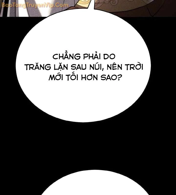 Tiểu Đệ Tử Của Võ Lâm Minh Chủ Chapter 32 - 69