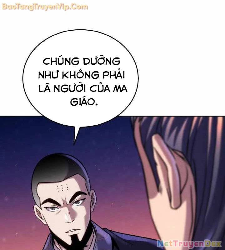 Tiểu Đệ Tử Của Võ Lâm Minh Chủ Chapter 32 - 89