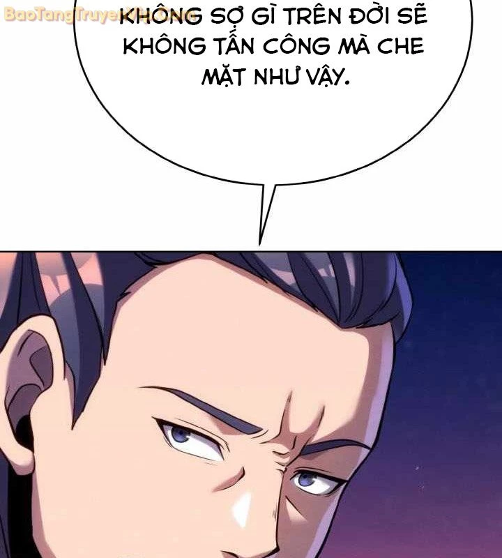 Tiểu Đệ Tử Của Võ Lâm Minh Chủ Chapter 32 - 91