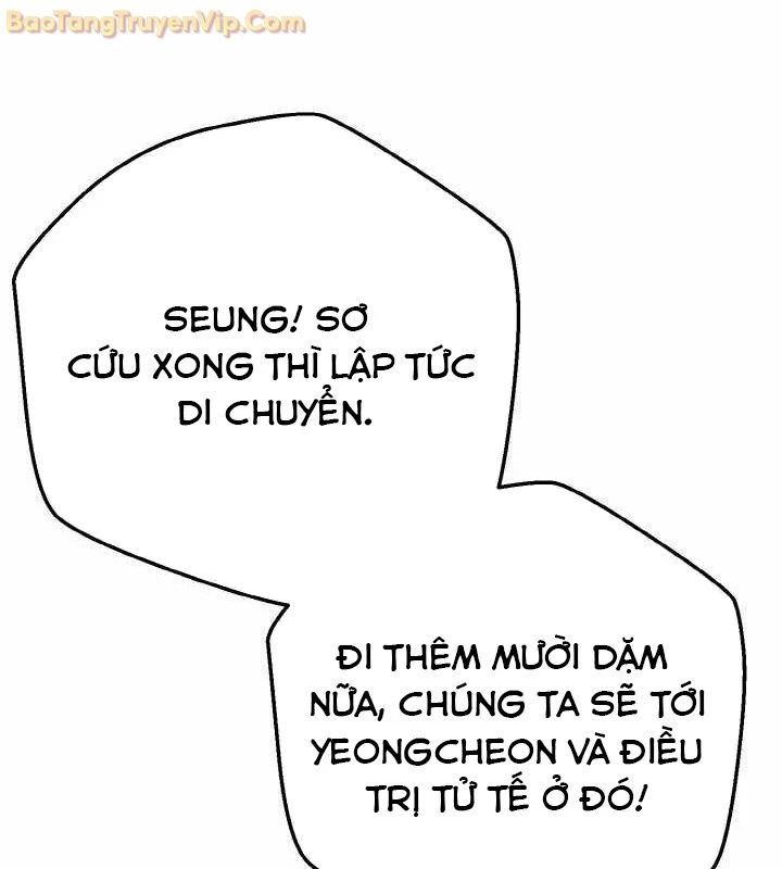 Tiểu Đệ Tử Của Võ Lâm Minh Chủ Chapter 32 - 93