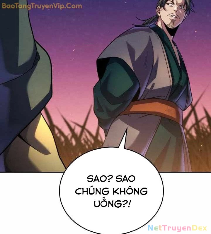 Tiểu Đệ Tử Của Võ Lâm Minh Chủ Chapter 32 - 105