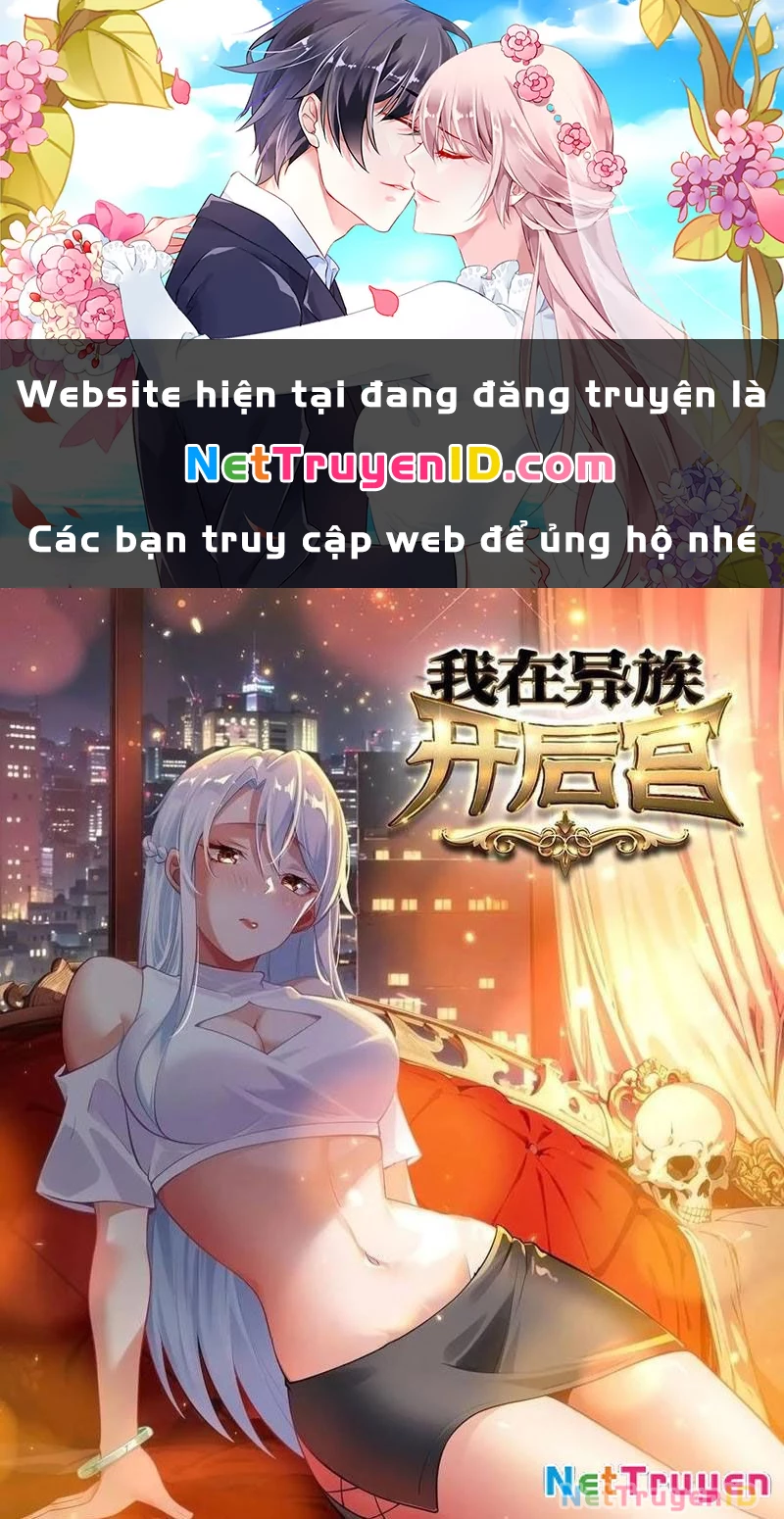 Phu Nhân Nhà Ta Đến Từ Địa Phủ Ngàn Năm Chapter 131 - 1