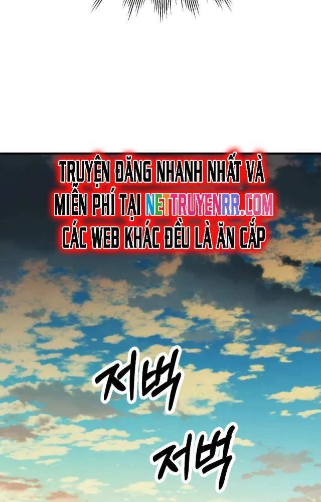 Con Trai Út Của Đại Pháp Sư Lừng Danh Chapter 80 - 111