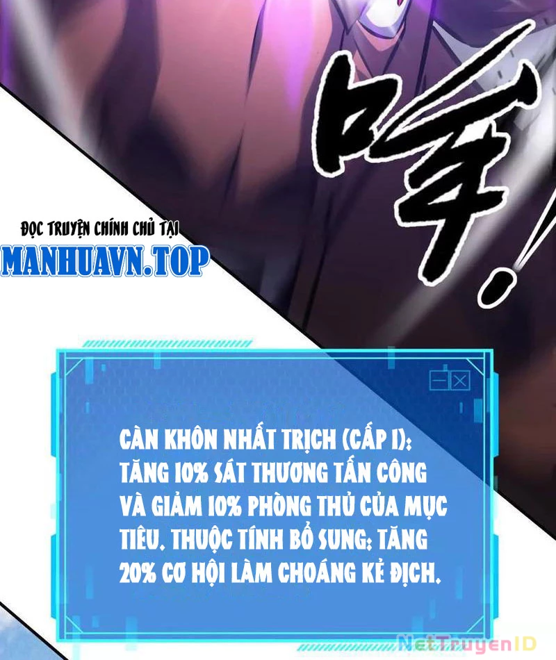 Võng Du Thiên Hạ Vô Song Chapter 78 - 33