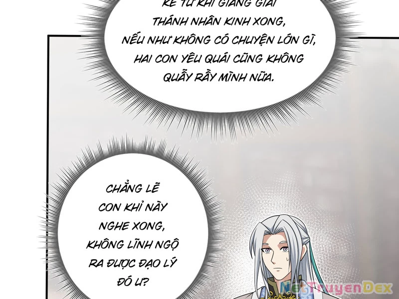 Đồ đệ ta đều là vô địch đại yêu Chapter 28 - 63