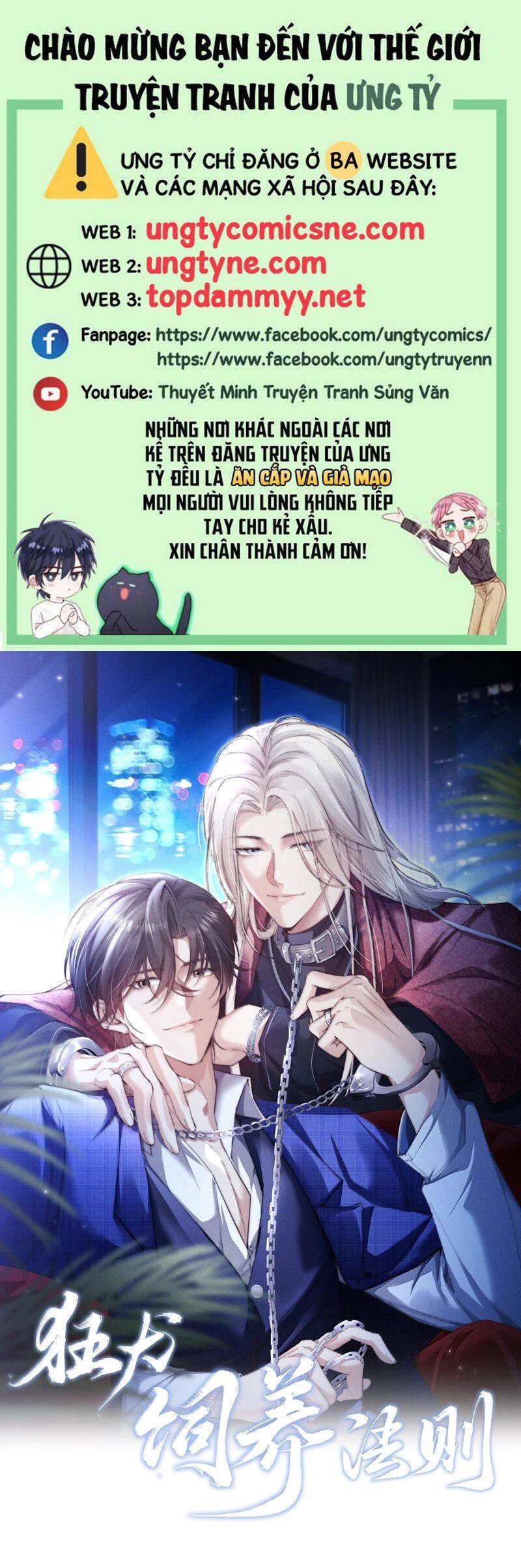 Kế Hoạch Tự Dưỡng Cuồng Khuyển Chapter 50 - 2