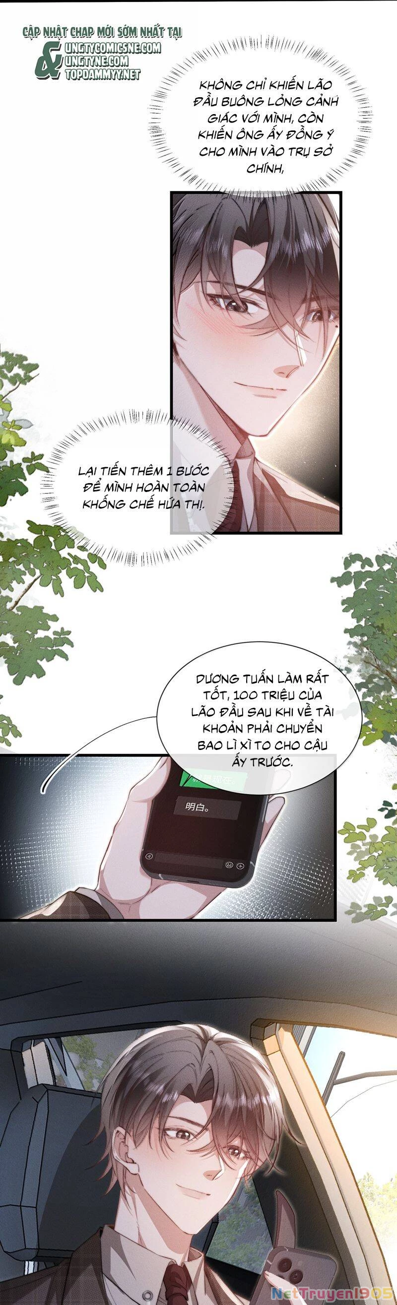 Kế Hoạch Tự Dưỡng Cuồng Khuyển Chapter 50 - 14