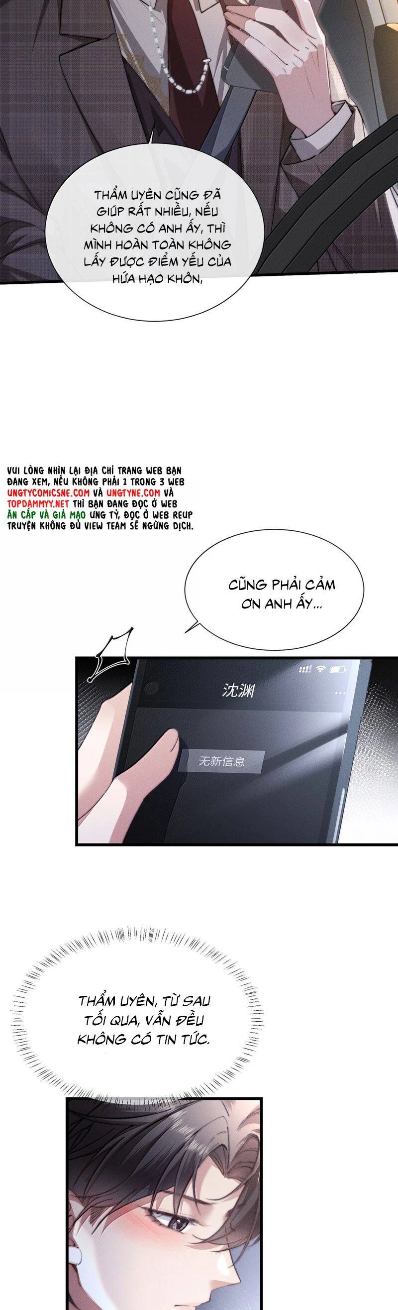 Kế Hoạch Tự Dưỡng Cuồng Khuyển Chapter 50 - 15