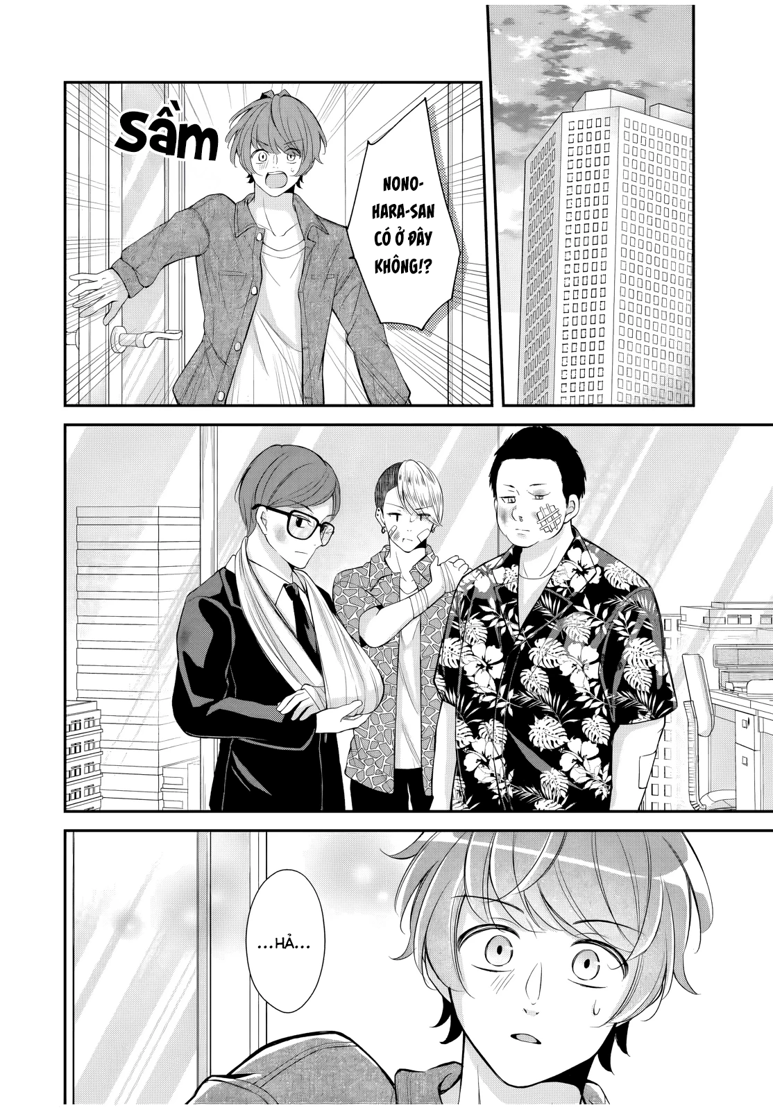 Mối Quan Hệ Này Là Hợp Pháp! Chapter 19 - 9