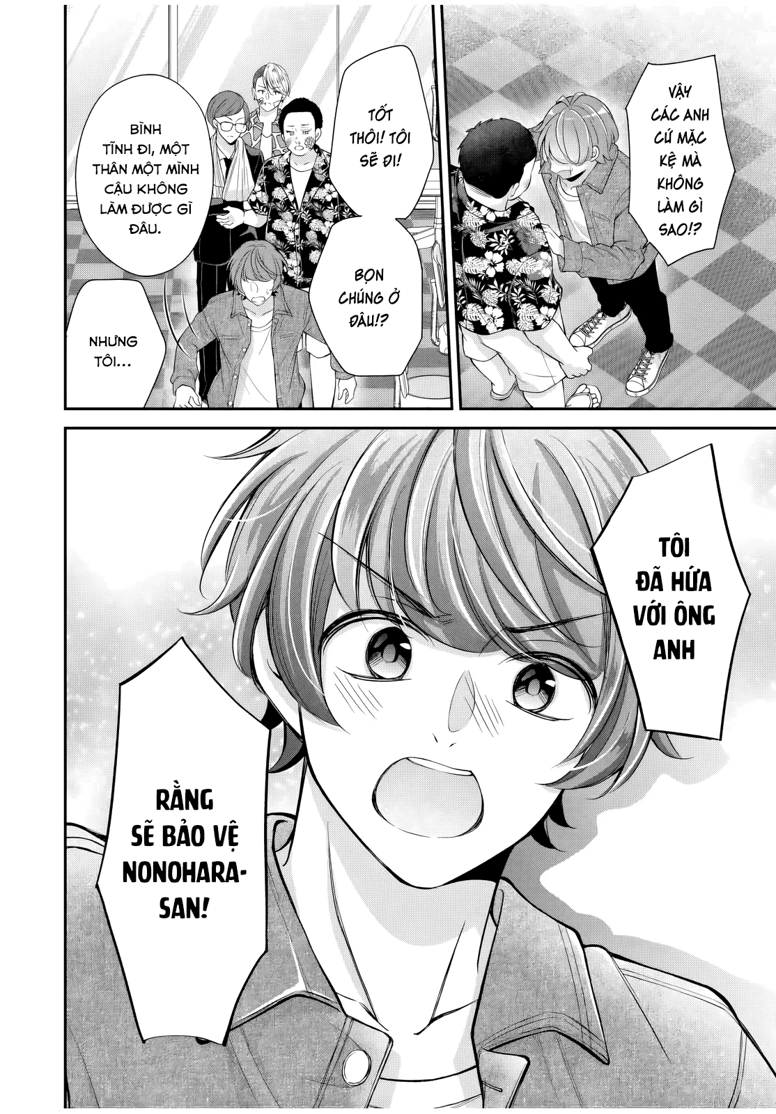 Mối Quan Hệ Này Là Hợp Pháp! Chapter 19 - 11