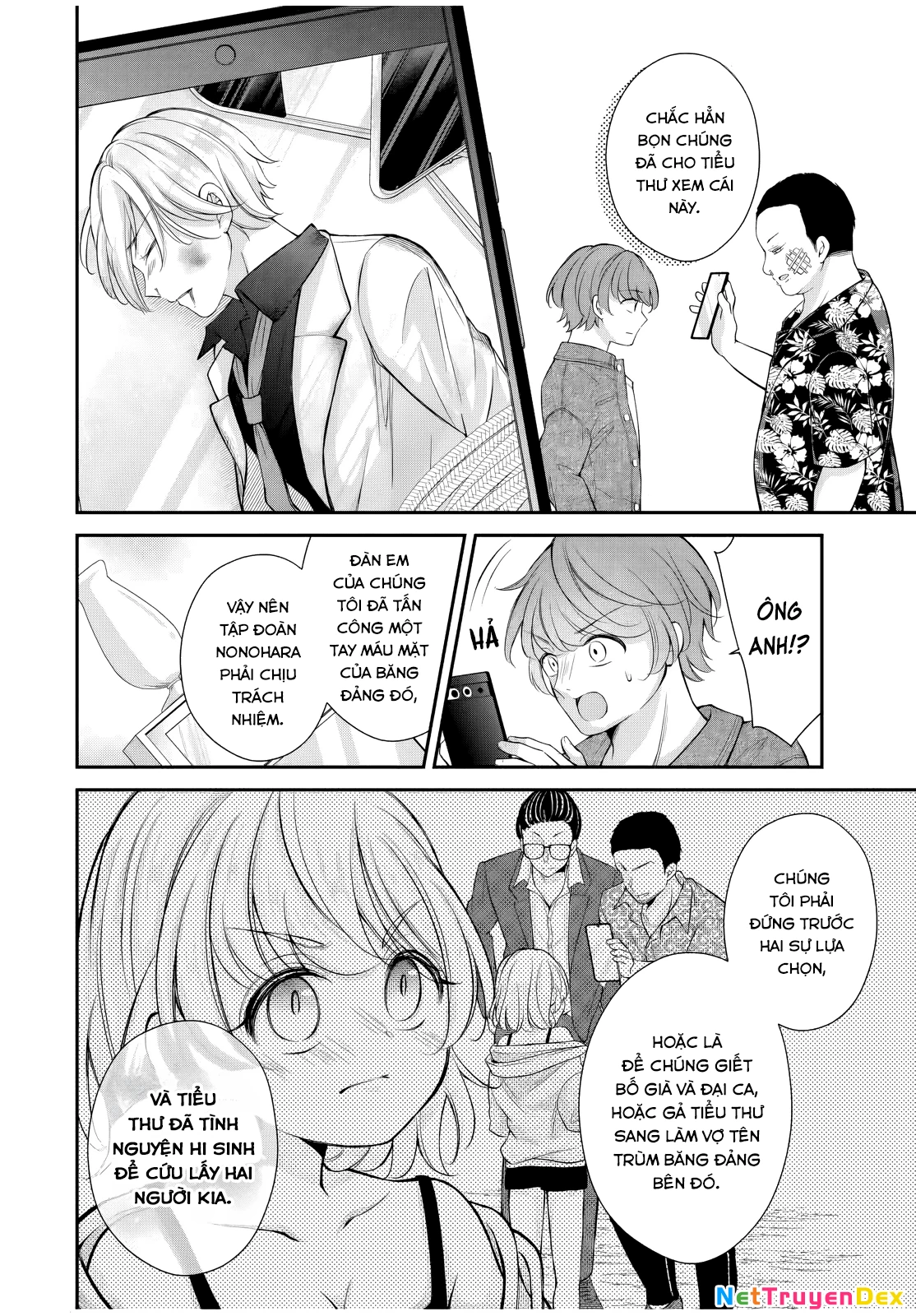 Mối Quan Hệ Này Là Hợp Pháp! Chapter 19 - 13