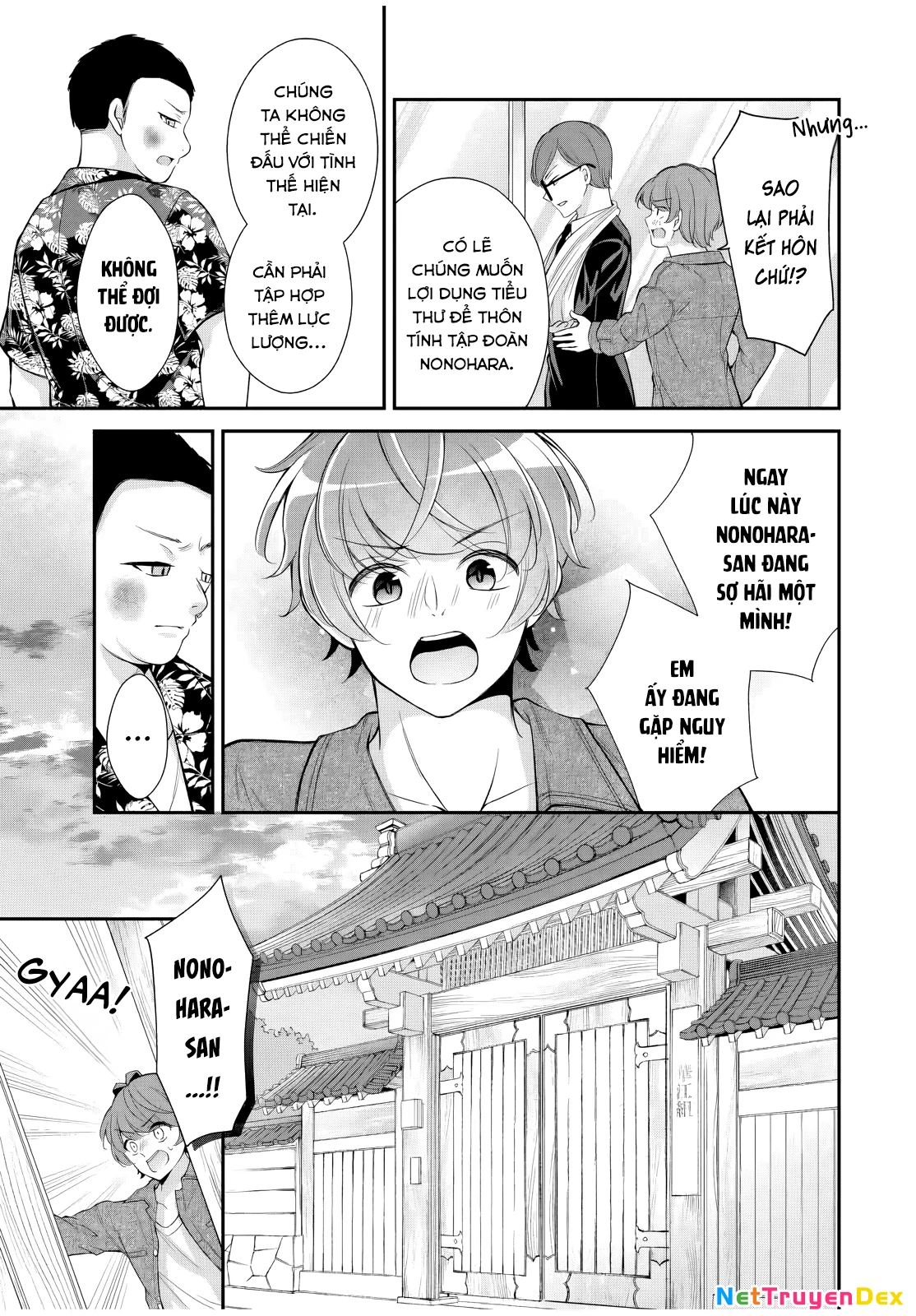 Mối Quan Hệ Này Là Hợp Pháp! Chapter 19 - 14