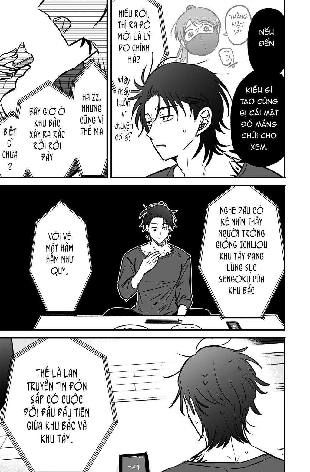 Chả là tôi thích kiểu 'gap couple' thế này Chapter 7 - 5