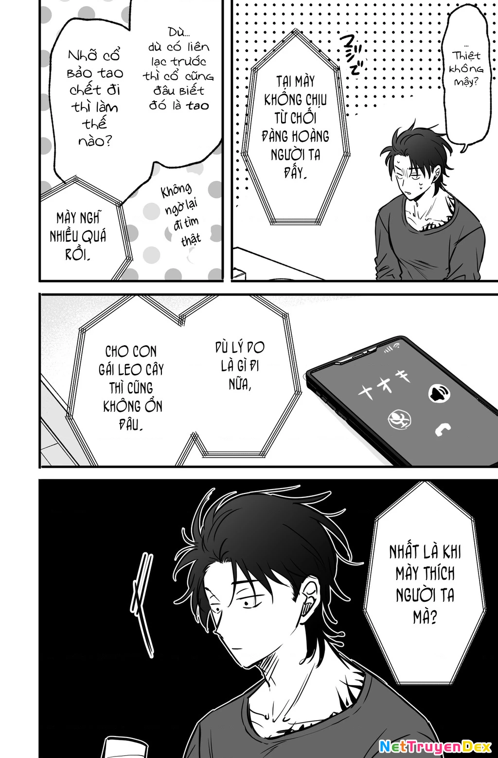 Chả là tôi thích kiểu 'gap couple' thế này Chapter 7 - 6