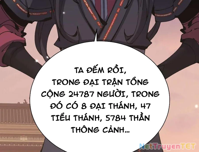 sư tôn: nghịch đồ này mới không phải là thánh tử Chapter 104 - Trang 2