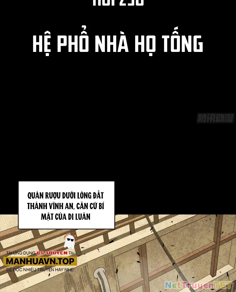 tinh giáp hồn tướng Chapter 256 - Trang 2