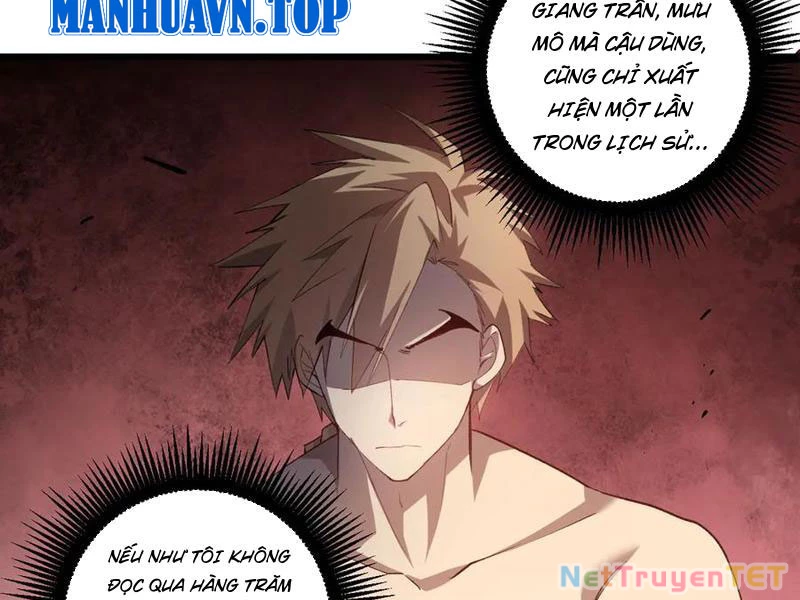 ta là chúa tể trùng độc Chapter 42 - Trang 2