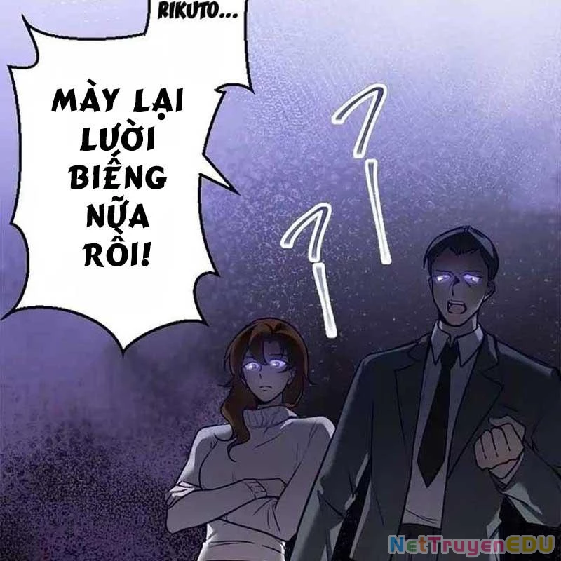 Ah, Thật Tuyệt Khi Còn Sống Chapter 1 - Trang 2