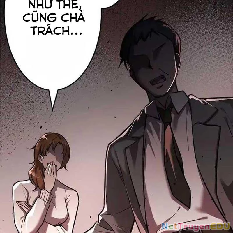 Ah, Thật Tuyệt Khi Còn Sống Chapter 1 - Trang 2