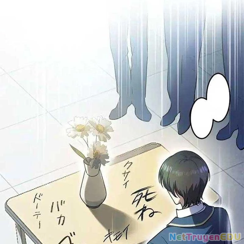 Ah, Thật Tuyệt Khi Còn Sống Chapter 1 - Trang 2