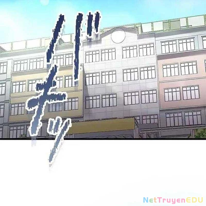 Ah, Thật Tuyệt Khi Còn Sống Chapter 1 - Trang 2