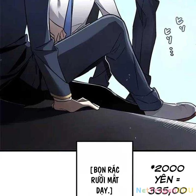 Ah, Thật Tuyệt Khi Còn Sống Chapter 1 - Trang 2