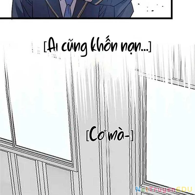Ah, Thật Tuyệt Khi Còn Sống Chapter 1 - Trang 2