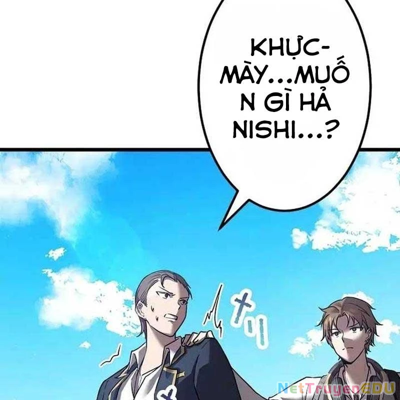 Ah, Thật Tuyệt Khi Còn Sống Chapter 1 - Trang 2