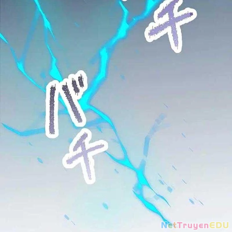Ah, Thật Tuyệt Khi Còn Sống Chapter 1 - Trang 2