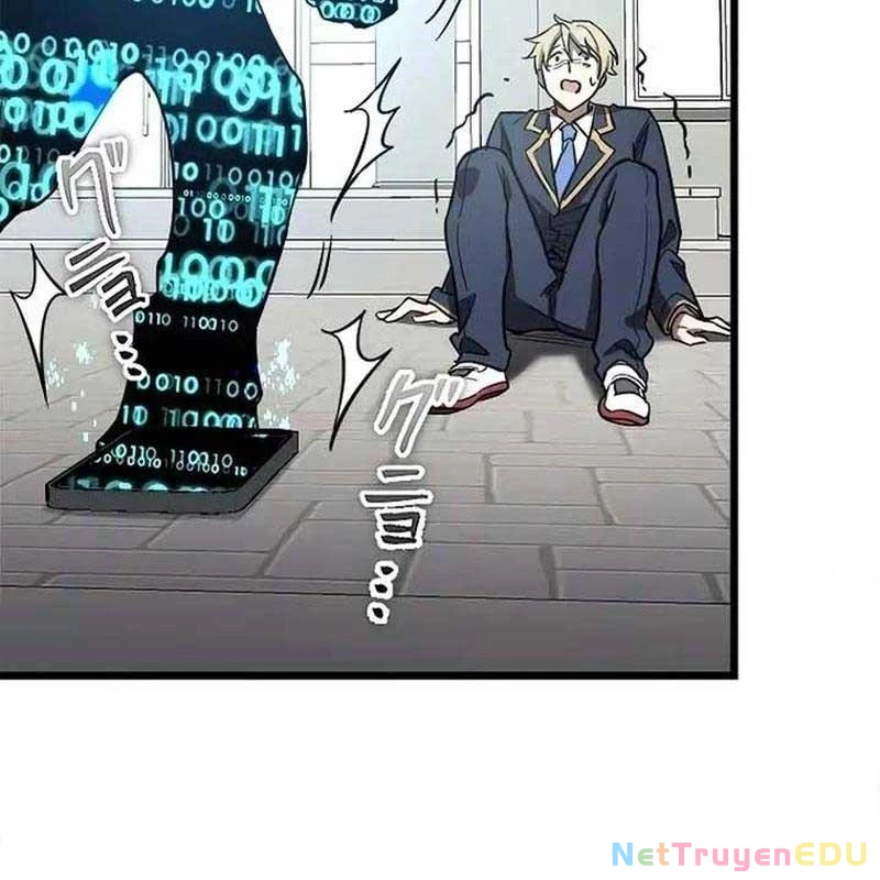 Ah, Thật Tuyệt Khi Còn Sống Chapter 1 - Trang 2