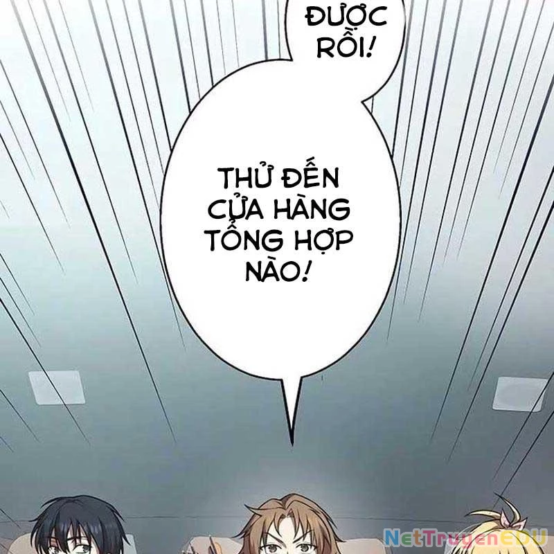 Ah, Thật Tuyệt Khi Còn Sống Chapter 18 - 109