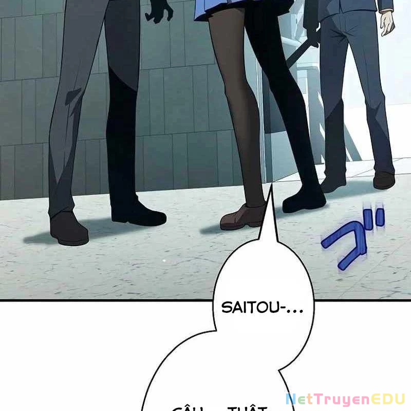Ah, Thật Tuyệt Khi Còn Sống Chapter 25 - Trang 2