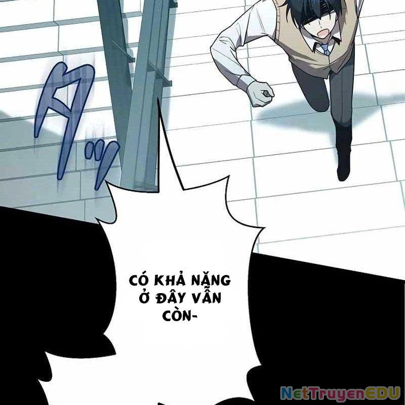 Ah, Thật Tuyệt Khi Còn Sống Chapter 25 - Trang 2