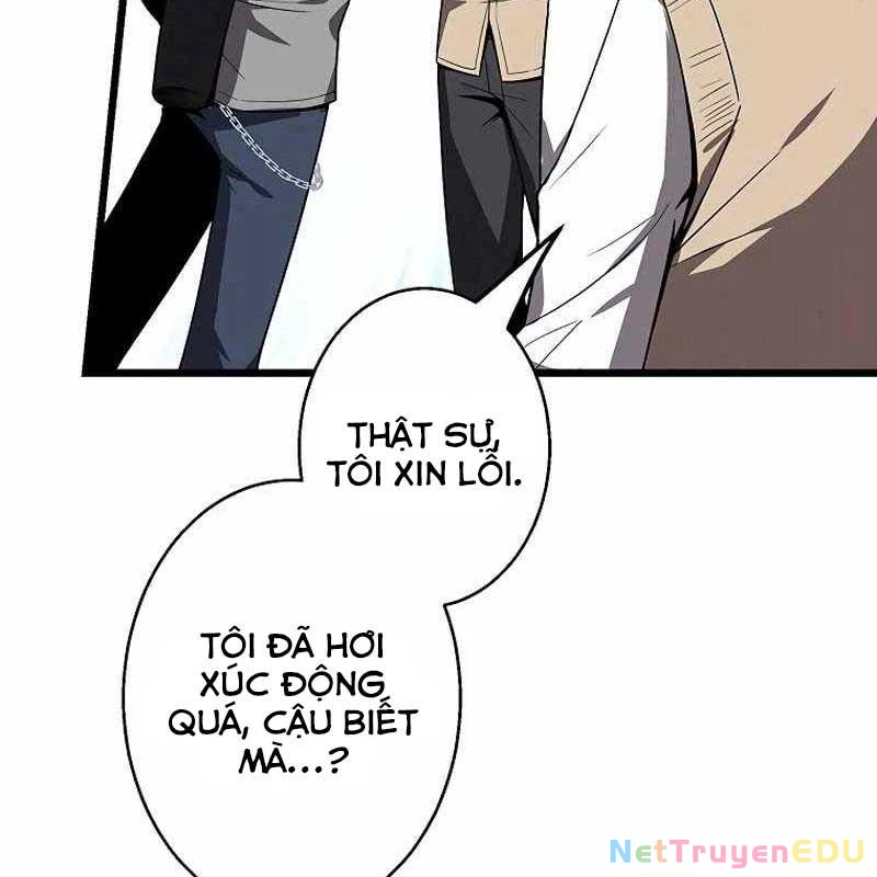 Ah, Thật Tuyệt Khi Còn Sống Chapter 25 - Trang 2