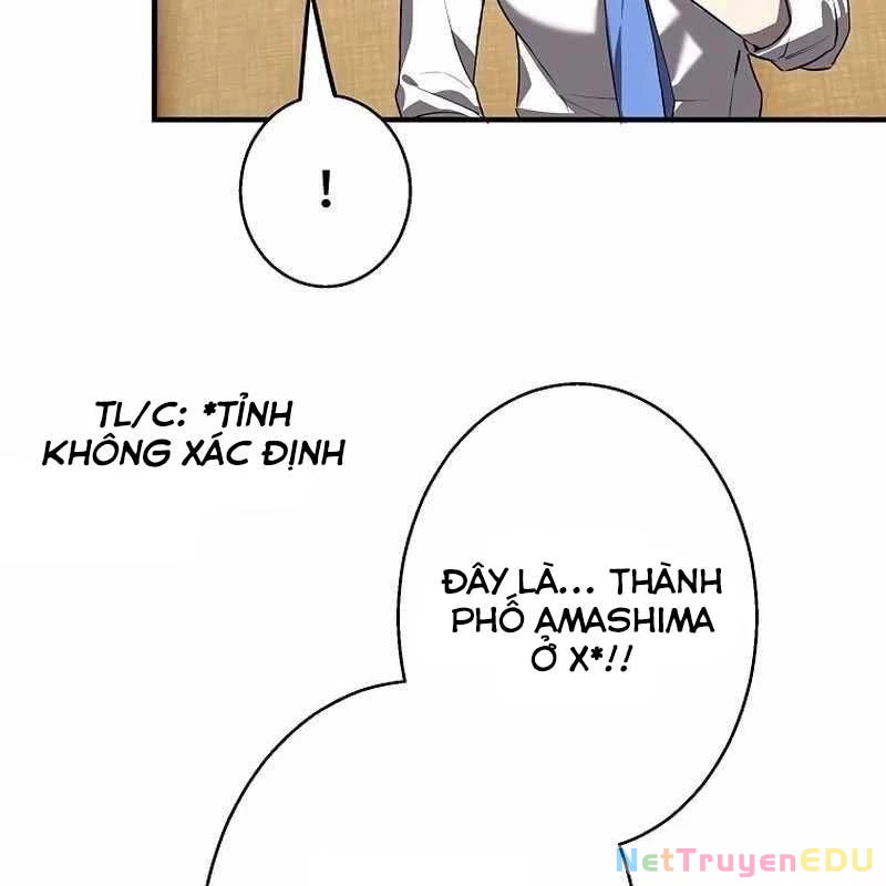 Ah, Thật Tuyệt Khi Còn Sống Chapter 25 - Trang 2