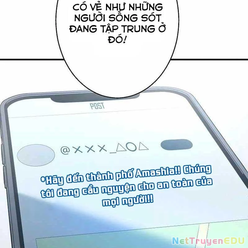 Ah, Thật Tuyệt Khi Còn Sống Chapter 25 - Trang 2
