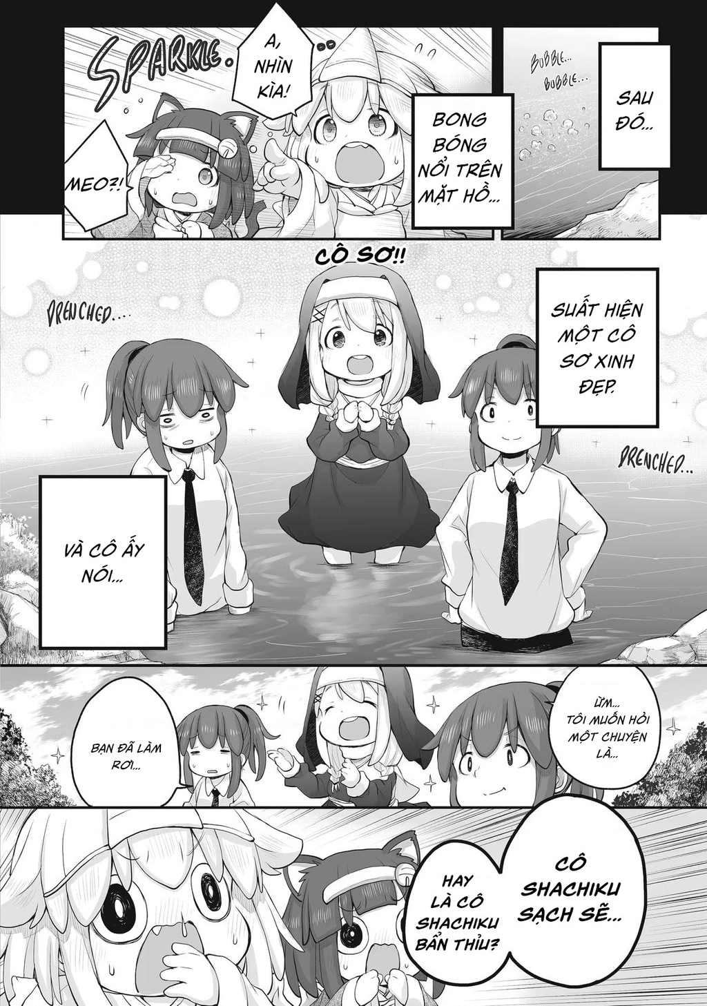Miss Shachiku and the Little Baby Ghost Chapter 99 - 4