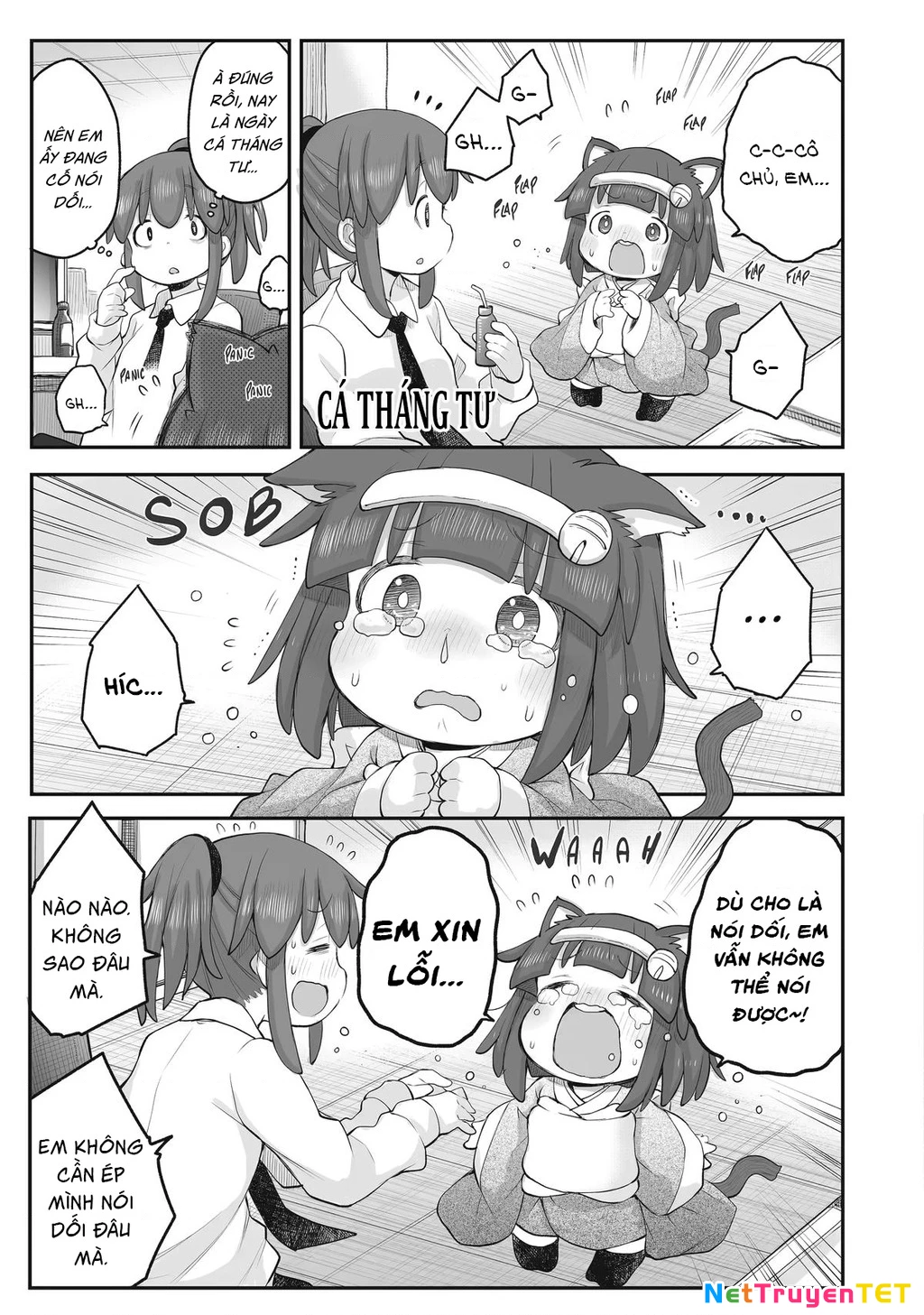 Miss Shachiku and the Little Baby Ghost Chapter 100 - 2