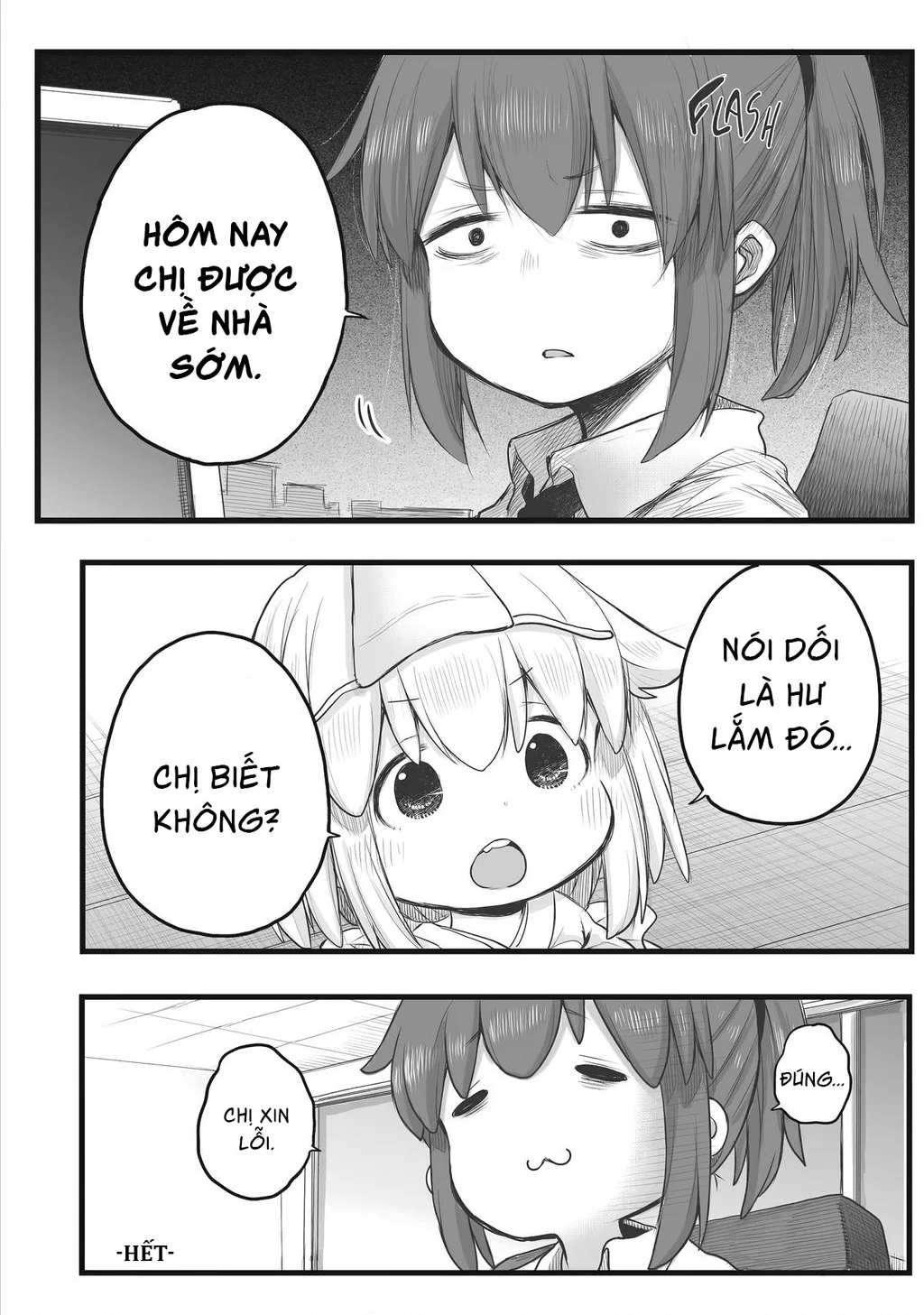 Miss Shachiku and the Little Baby Ghost Chapter 100 - 5