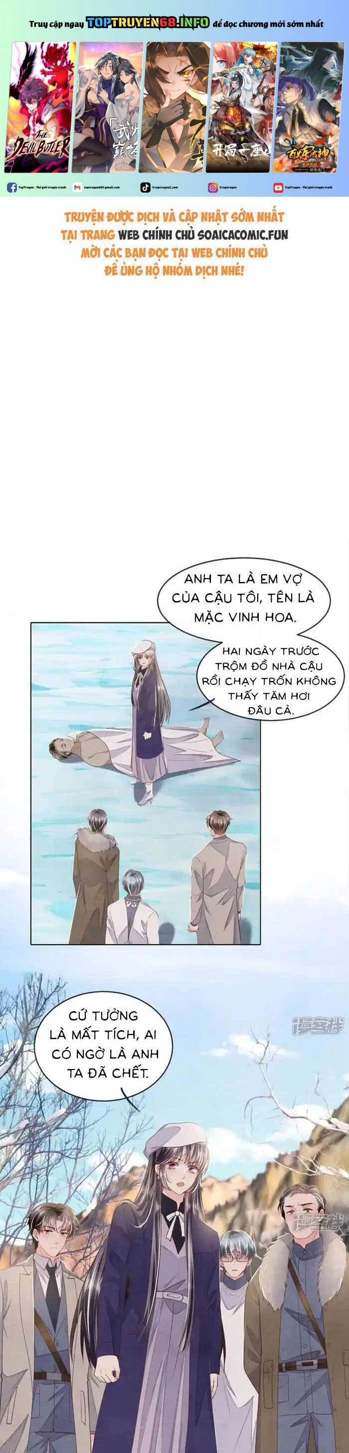 Tôi Có Ông Chồng Hay Ghen Chapter 146 - 2
