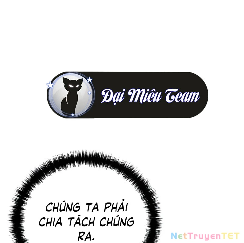Tinh Tú Kiếm Sĩ Chapter 75 - 66