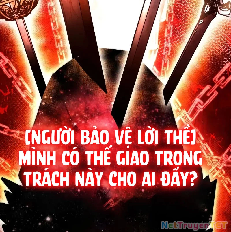 Tinh Tú Kiếm Sĩ Chapter 75 - 73