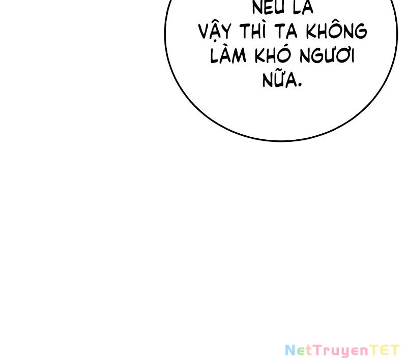 Tinh Tú Kiếm Sĩ Chapter 75 - 107